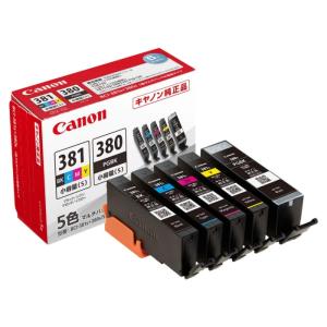 CANON キヤノン インクタンク BCI-381s（ブラック/シアン/マゼンタ/イエロー）+BCI-380s