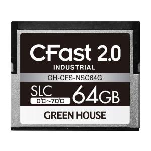 グリーンハウス CFast2.0 SLC 0〜70°C 64GB (GH-CFS-NSC64G)の商品画像