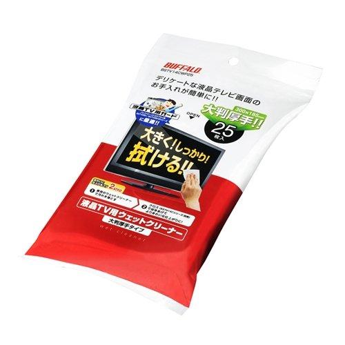 BUFFALO バッファロー 液晶TV用ウェットクリーナー 大判サイズ 25枚入り(BSTV14CW...