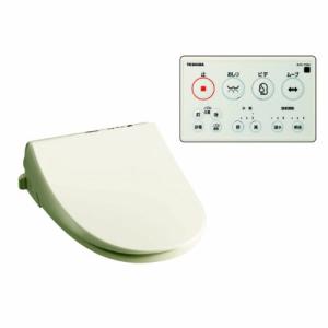 アサヒ衛陶 【公式店】＼ネット限定／温水洗浄便座 温水便座 サン