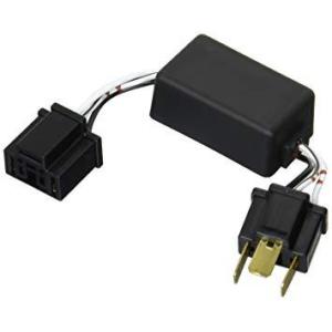 PIAA ピア LPH27 LEDハイビームインジケーター点灯ユニット