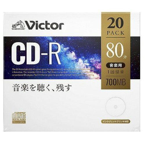 VERBATIM AR80FP20J1 音楽用CD-R 700MB 80分 20枚