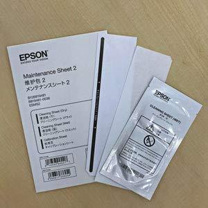 EPSON エプソン メンテナンスシートEPSON ESMS2