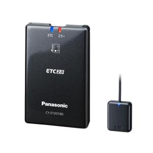 デンソー ETC DIU-A211 業務支援用 単体使用 ETC2.0車載器 12V デンソー ETC DIU-A211 業務支援用 単体使用 ETC2.0車載器 12V