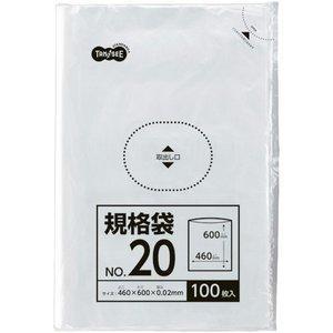 オリジナル TANOSEE 規格袋 20号 0.02×460×600mm 1パック (100枚)の商品画像