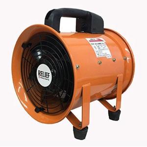 強力　業務用送風機 フローバル 両ラッパ型送風機 メーカー直送】PROSTYLE 両ラッパ型送風機 PFW-300 00753409 代引不可