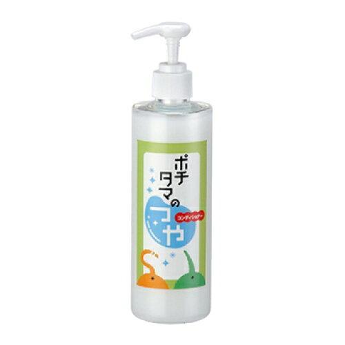 Chiyo-pet(チヨペット) ポチタマのつや 300ml