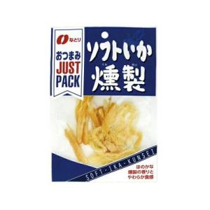 なとり お得なおつまみ さきいか 50g×10袋入 さきいか おつまみ イカ 