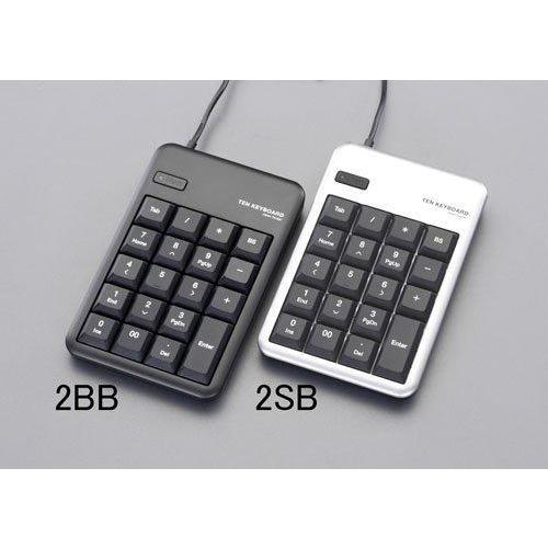 ESCO エスコ USB2.0/2ポートハブ付テンキーボード(シルバー) EA764AB-2SB 1...
