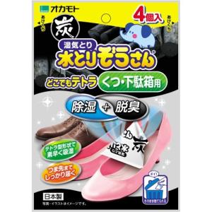 オカモト 水とりぞうさん どこでもテトラ くつ・下駄箱用(4コ入)｜ecj