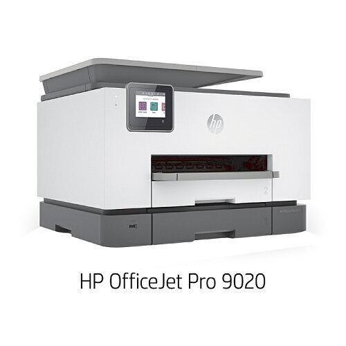 HP エイチピー HP OfficeJet Pro 9020(1MR73D#ABJ)