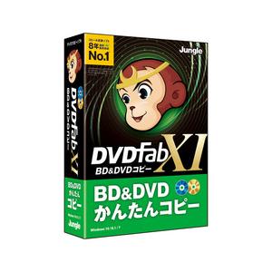 ジャングル DVDFab XI BD＆DVD コピー(JP004680)