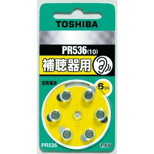 TOSHIBA 東芝 補聴器用空気電池 6個入　PR536V 6P