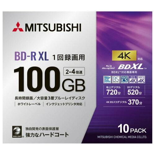 VERBATIM 4274346 三菱ケミカルメディア 録画用BD-R XL 520分 2-4倍速 ...