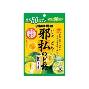 UHA味覚糖 邪払のど飴 柑橘ミックス 72g x6 メーカー直送 : XPRICE