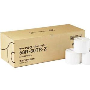 TOSHIBA 東芝 58R-80TR-Z POS用サーマルロール (白) 58mm幅×外径80mm×巻長63m 芯無し 20巻/箱 (19033530)の商品画像