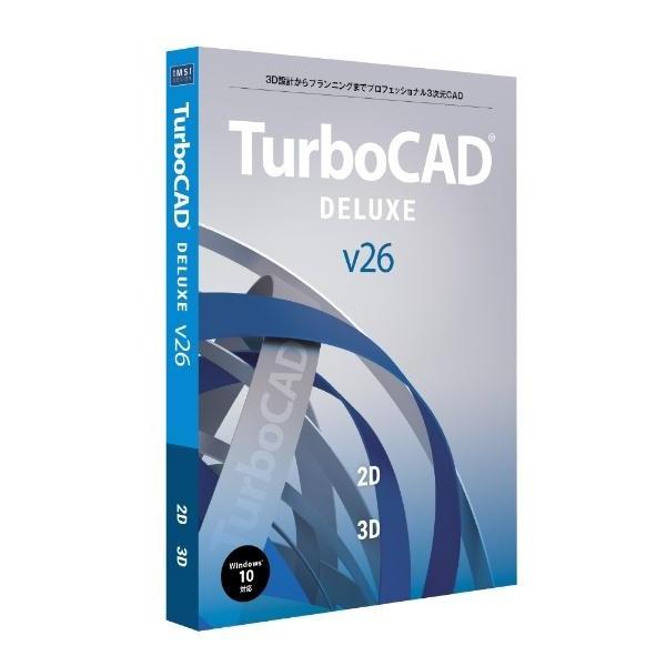 CANON TurboCAD v26 DELUXE アカデミック 日本語版(CITS-TC26-00...