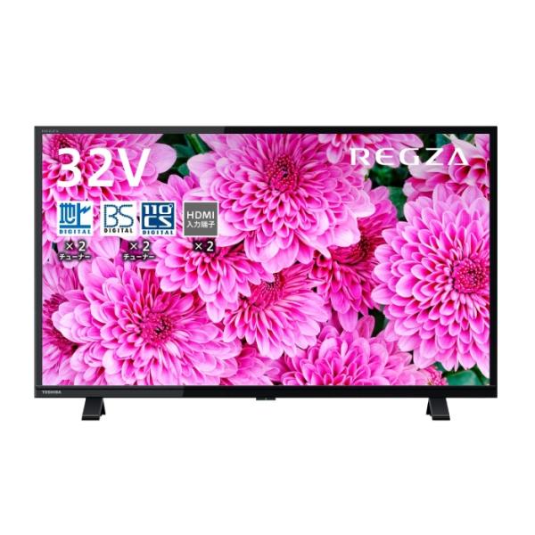 TOSHIBA 東芝 東芝映像ソリューション 32S24 ハイビジョン液晶テレビ レグザ(32S24...