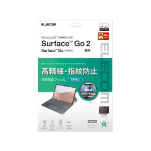 ELECOM エレコム Surface　Go2用保護フィルム　高精細　防指紋　反射防止 TB-MSG...