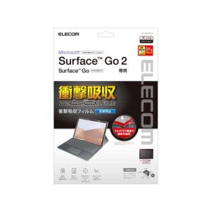 ELECOM エレコム Surface Go2用保護フィルム 衝撃吸収 反射防止 / TB-MSG2...