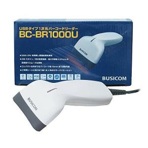 BUSICOM ビジコム デスクトップQRコードリーダー(USB・白)(BC-NL3000U2