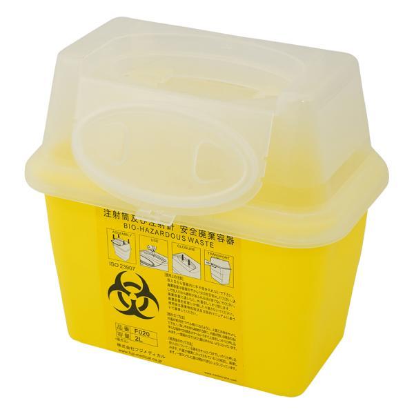 アズワン シャープセイフ 2L 1個