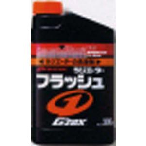 ソフト９９コーポレーション ソフト99 ラジエーター フラッシュ 300ML (05026)