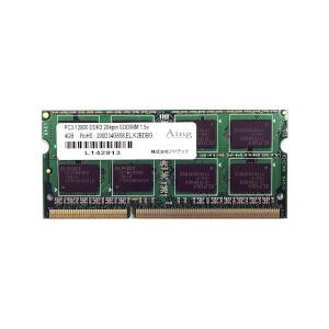 ADTEC ノート用メモリー DDR3 PC3-12800(DDR3-1600) 16GB(8GBx...