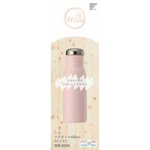 和平フレイズ ミル マグボトル480ml ピンク(MR-8294) (1023749) 入数:24