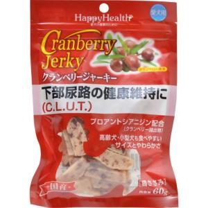 アース・ペット クランベリージャーキー 愛犬用 60g