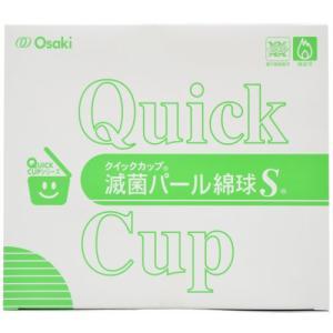 オオサキメディカル 滅菌QCパール綿球（R）　φ14　10球/個×10個入 EB14-10(S) 1...