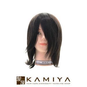 国家試験カットウィッグ 24-12-13 5体セット 国家試験用 三矢 24-12-13 カットウィッグ4個セット - メルカリ