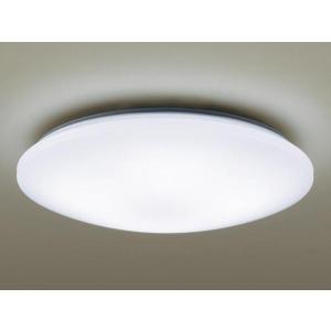 Panasonic（パナソニック） (送料無料) LEDシーリングライト8畳用