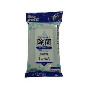 やなぎプロダクツ 除菌ウエットティシュ 15枚入 OS-101