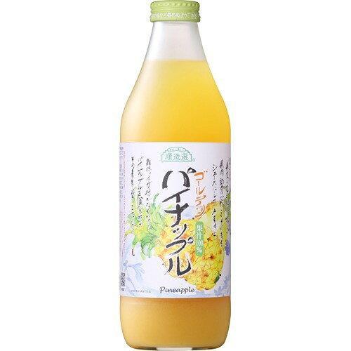 マルカイコーポレーション 順造選 ゴールデンパイナップル(1000ml) 2022年9月末から値上げ...
