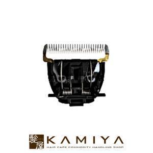 ディー FEEL クリッパー P300 専用替刃
