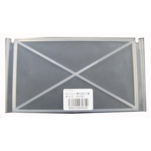 アバンテ セパコン 仕切板 ナチュラル #42