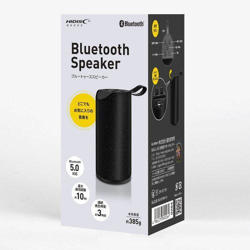 磁気研究所 HD-BTSPK121 Bluetooth スピーカー 縦置型