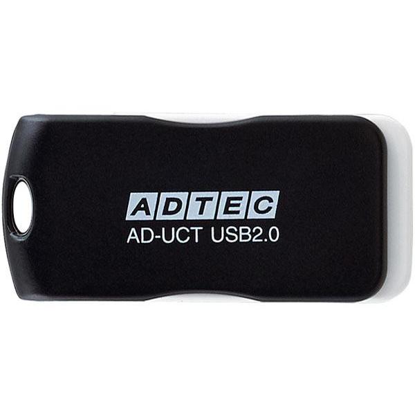 ADTEC アドテック USB2.0 回転式フラッシュメモリ 32GB AD-UCT ブラック AD...