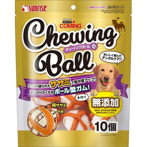 マルカン サンライズ ゴン太のカミング チューイングボール 10個 (-)