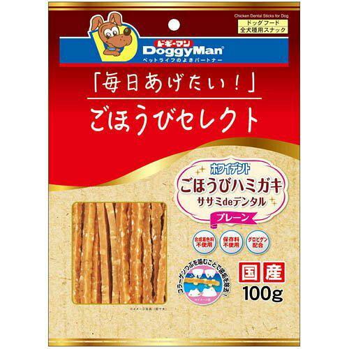 ドギーマンハヤシ ごほうびセレクト ホワイデント ササミdeデンタル プレーン 100g (-)