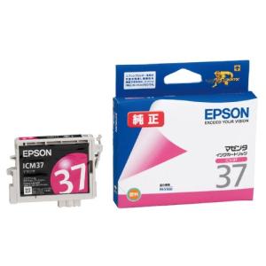 EPSONエプソン純正互換インクカートリッジIC37シリーズ単品ICY37