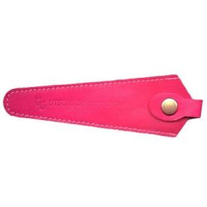 内海 シザーキャップ ロング用 ピンク