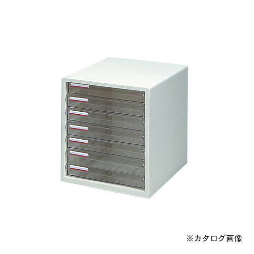 アステージ I.BEAM ファイレックスレターケース M7ホワイト