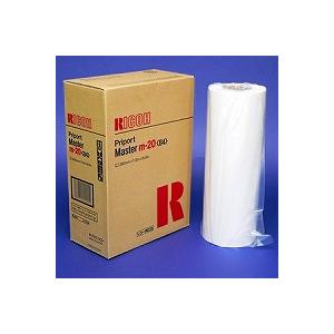 RICOH リコー プリポートマスター m-20 B4 2本/箱(613934)