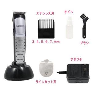 プレジール プロバリカン FTC-BA02 : 愛らんどびゅーてぃ - 通販