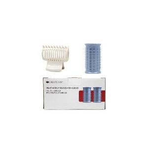 クレイツ イオンホットカーラーCIH用カーラー4本 Lセット