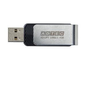 HIDISC USB2.0対応 フラッシュメモリ 8GB HDUF113C8G2 返品種別B