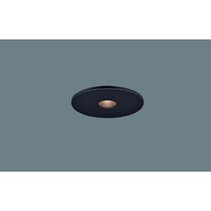 パナソニック　ピンホールダウンライト　LGD1039L LB1 ピンホール ダウンライト Φ65mm 40W | ブラック｜照明のライティング