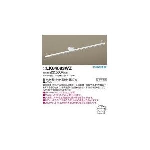 岩崎電気 岩崎 NH220FLS 高圧ナトリウムランプ 220W 一般形 拡散形 FEC